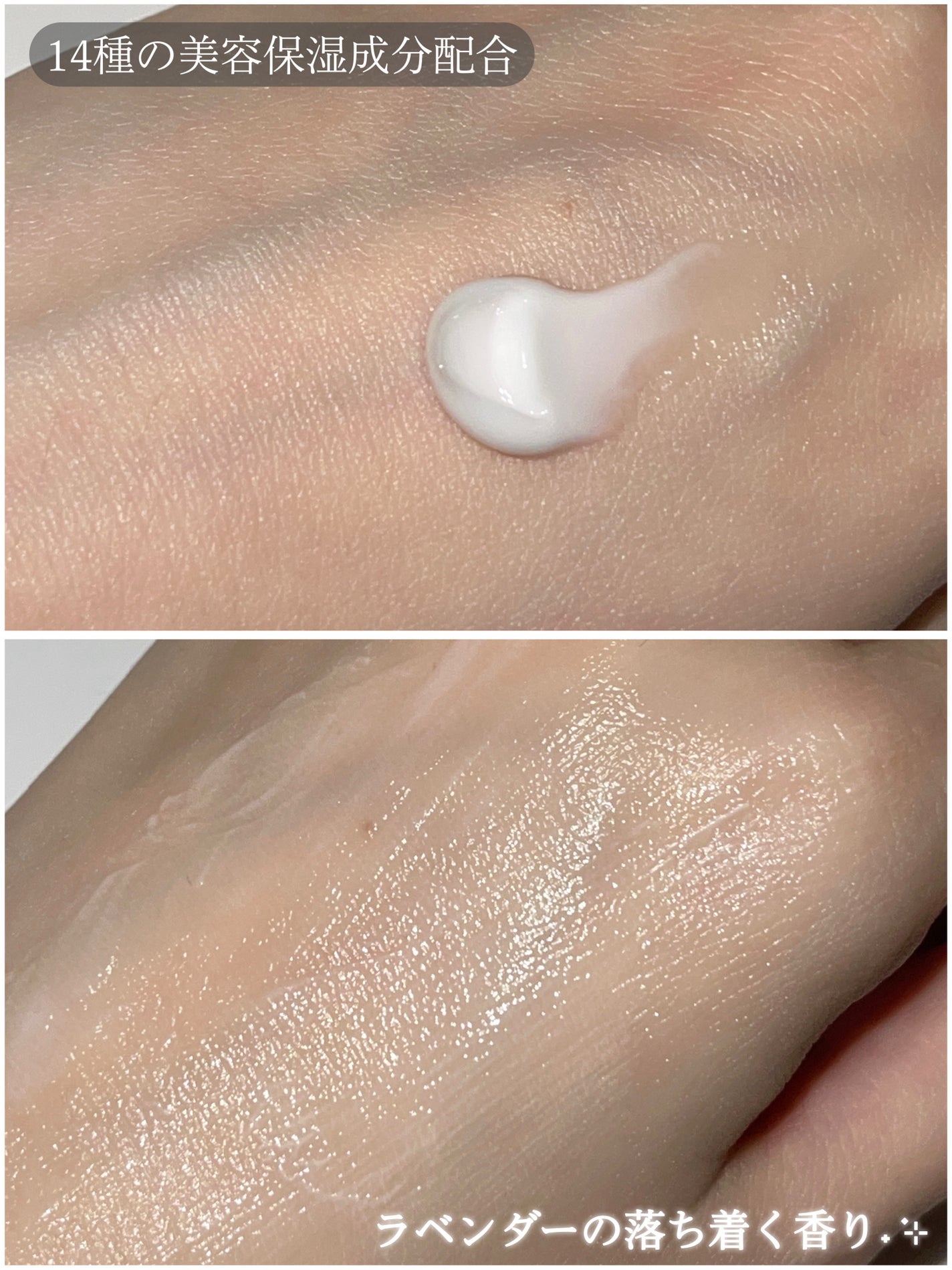 BARTHプレミアムリップクリーム/BARTH/リップクリームを使ったクチコミ(2枚目)