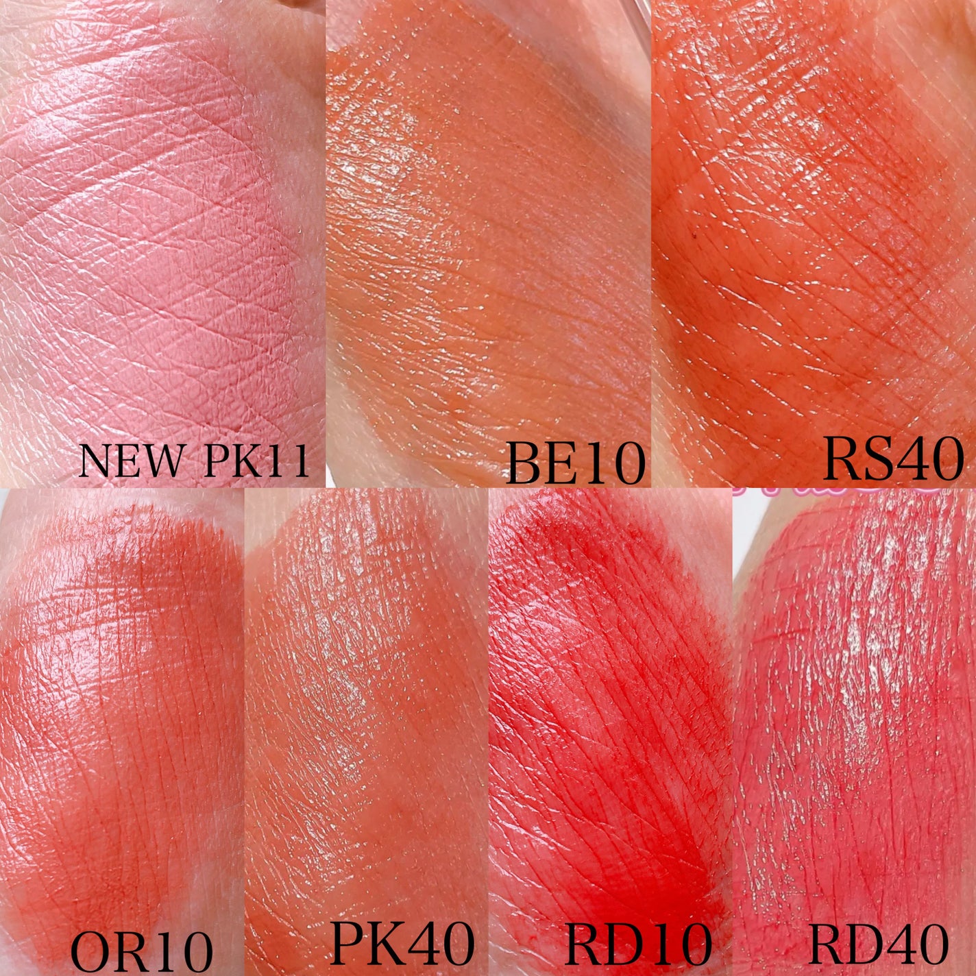 リップ & チーク バーム/ちふれ/口紅を使ったクチコミ(2枚目)