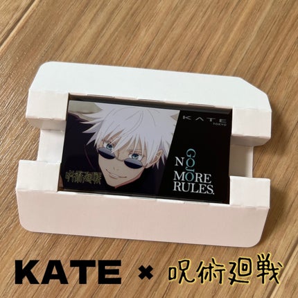 ケイト デザイニングアイブロウ3D/KATE/パウダーアイブロウを使ったクチコミ(3枚目)