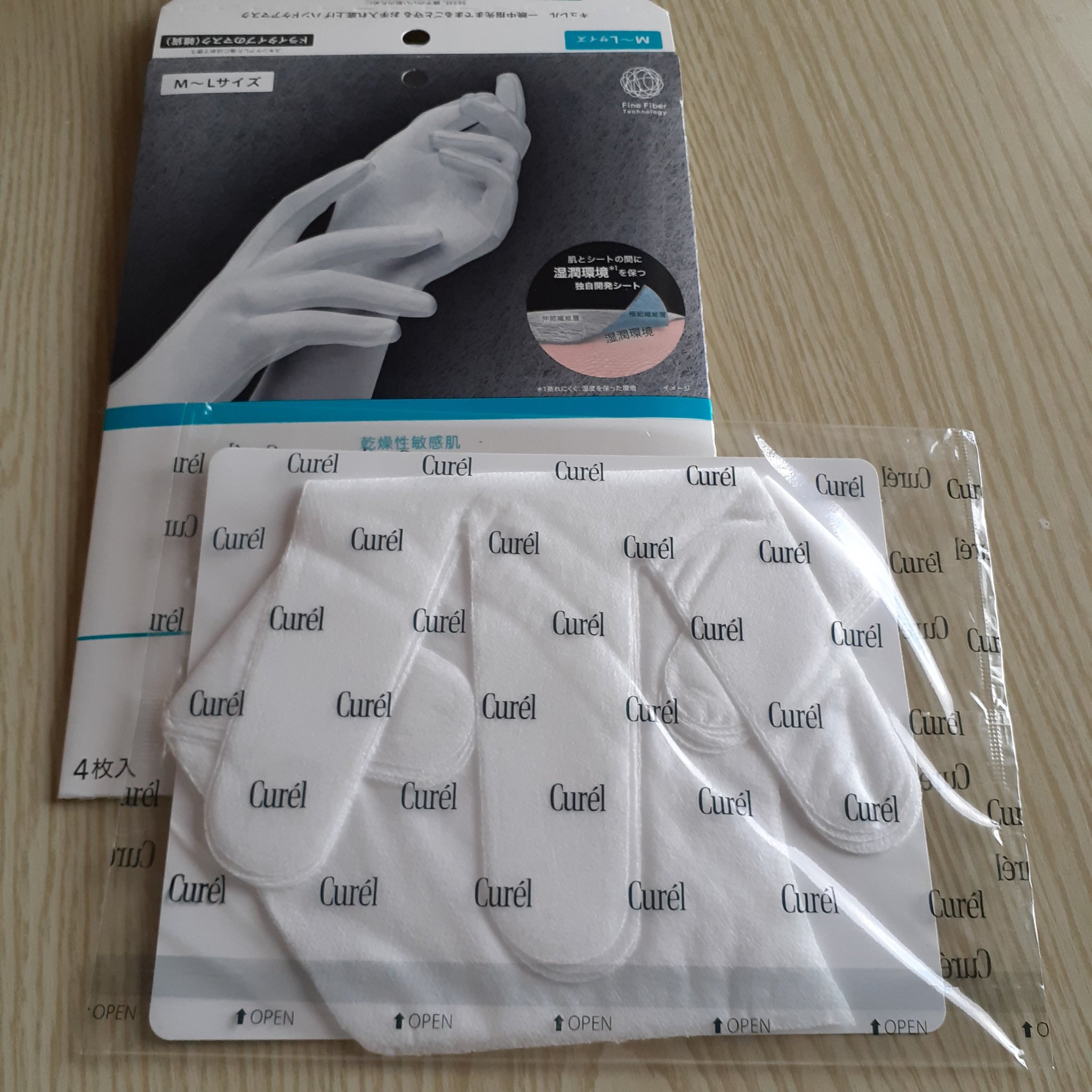 ガサガサかかとをしっとり包む お手入れ底上げ かかとケアマスク/キュレル/レッグ・フットケアを使ったクチコミ（2枚目）