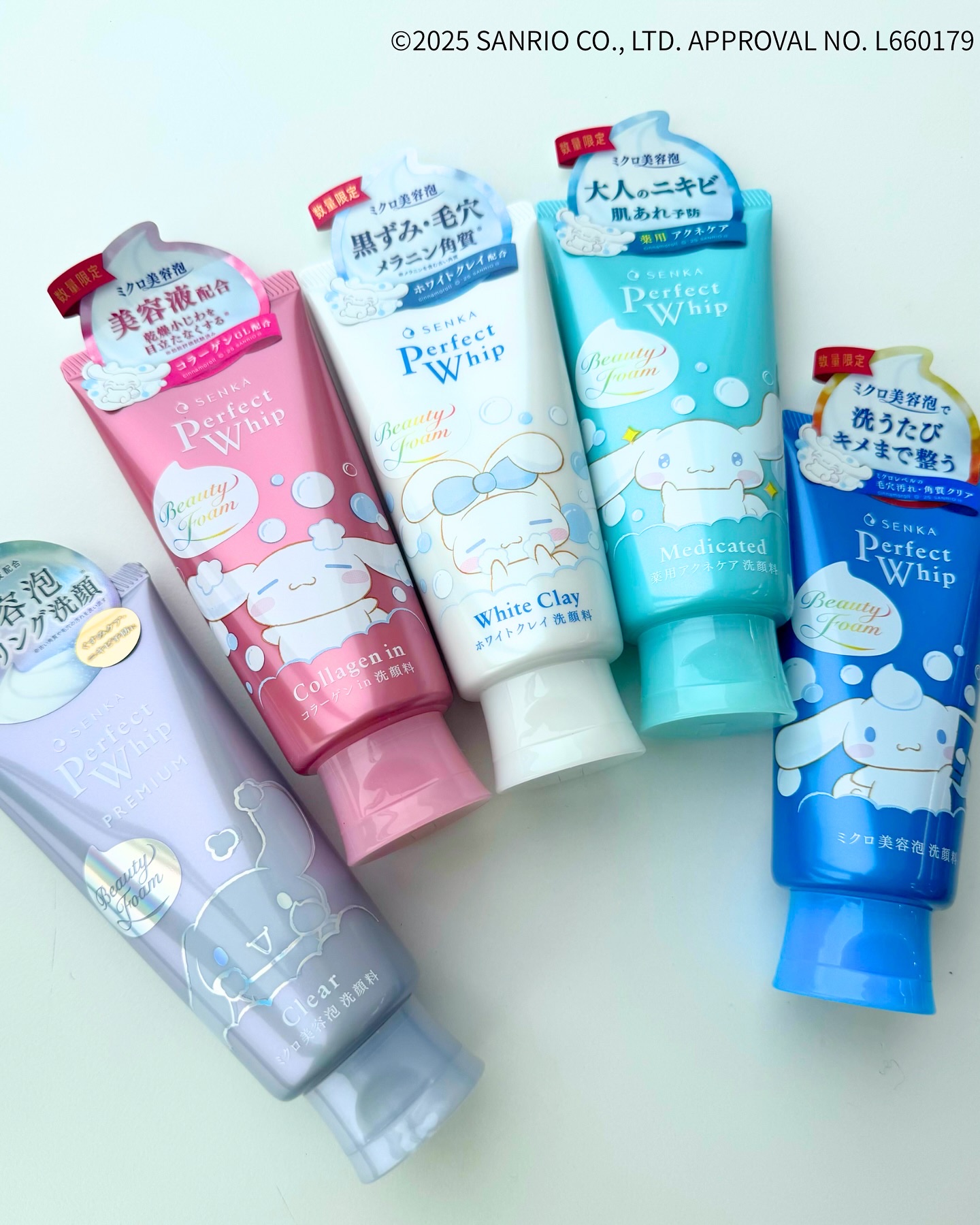 パーフェクトホイップ コラーゲンin/SENKA（専科）/洗顔フォームを使ったクチコミ（2枚目）