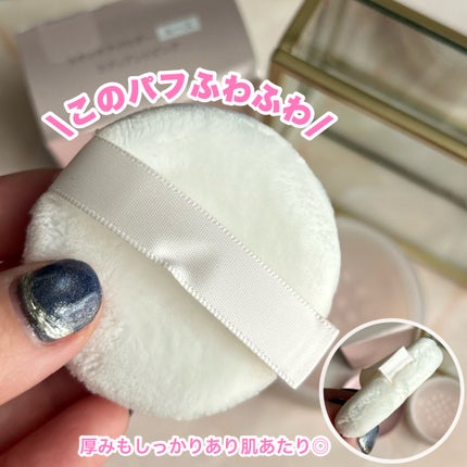 エテュセ スキンケアパウダー (ルース) ラディアントピンク/ettusais/ルースパウダーを使ったクチコミ(3枚目)