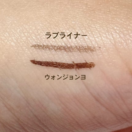 リキッドアイライナーR4/ラブ・ライナー/リキッドアイライナーを使ったクチコミ(6枚目)