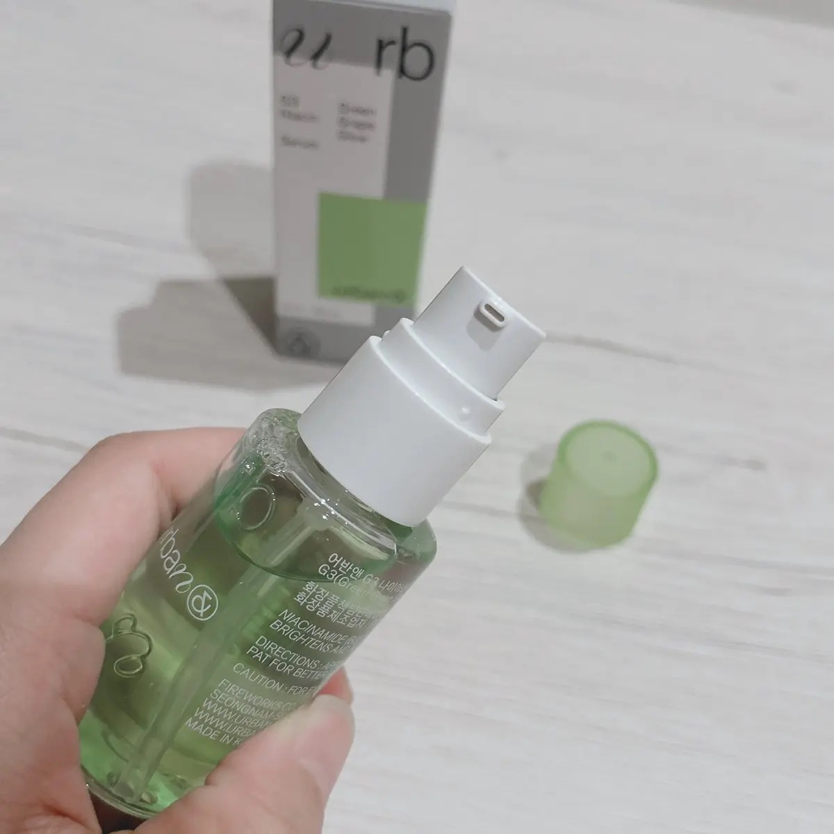 G3ナイアシンセラム/urbanand/美容液を使ったクチコミ（2枚目）