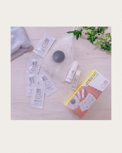 肌〇 トライアルセット /肌〇/トライアルキットを使ったクチコミ(1枚目)