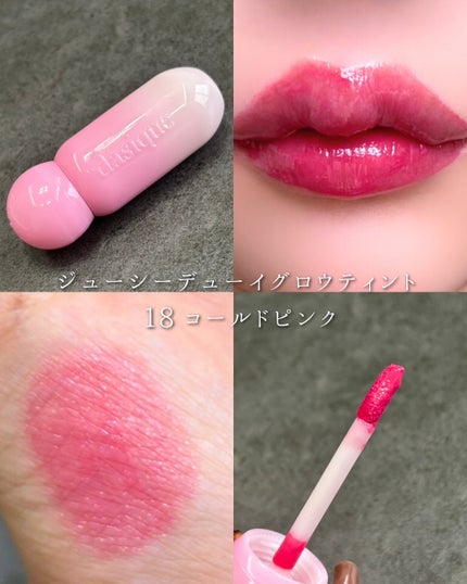 えむ。 投稿ある方フォロバ100リムバ100 on LIPS 「デイジークバレリーナの優雅なシルエットと魅惑的な雰囲気を表現し..」(4枚目)