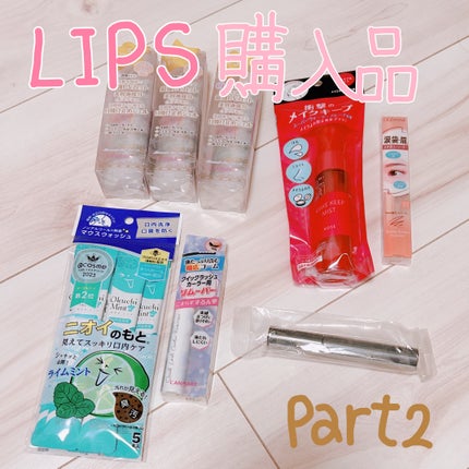 描くアイゾーンコンシーラー/CEZANNE/ペンシルコンシーラーを使ったクチコミ(1枚目)