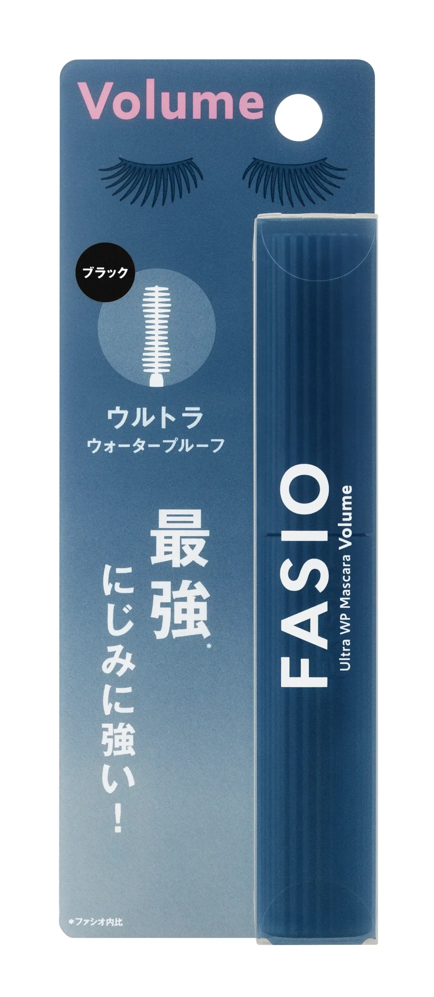 ウルトラ WP マスカラ(ボリューム) FASIO