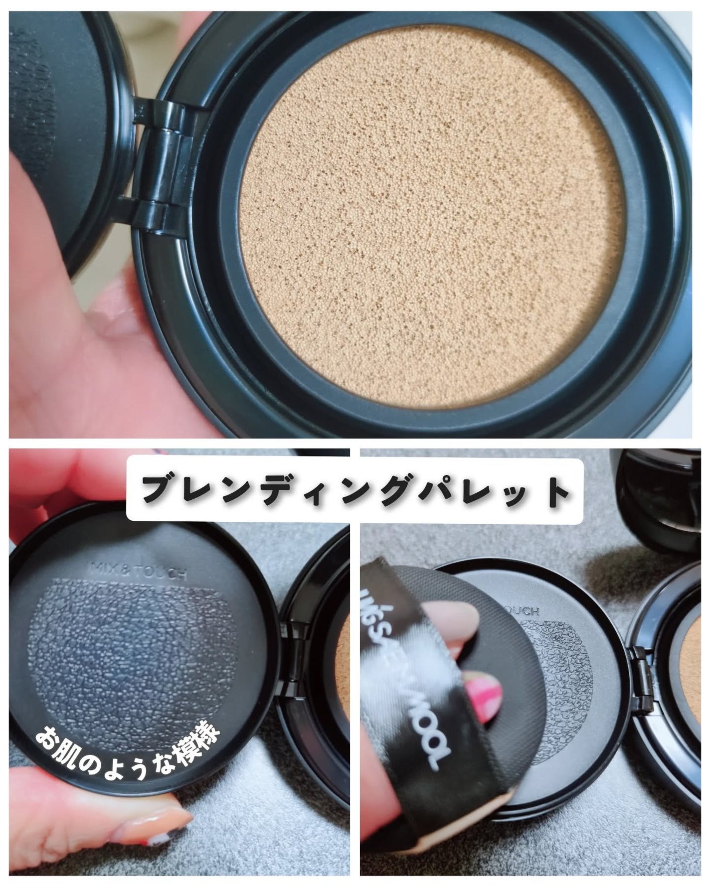 ジョンセンムル エッセンシャル スキン ヌーダー クッション/JUNG SAEM MOOL/クッションファンデーションを使ったクチコミ(4枚目)