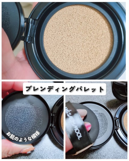 ジョンセンムル エッセンシャル スキン ヌーダー クッション/JUNG SAEM MOOL/クッションファンデーションを使ったクチコミ(4枚目)