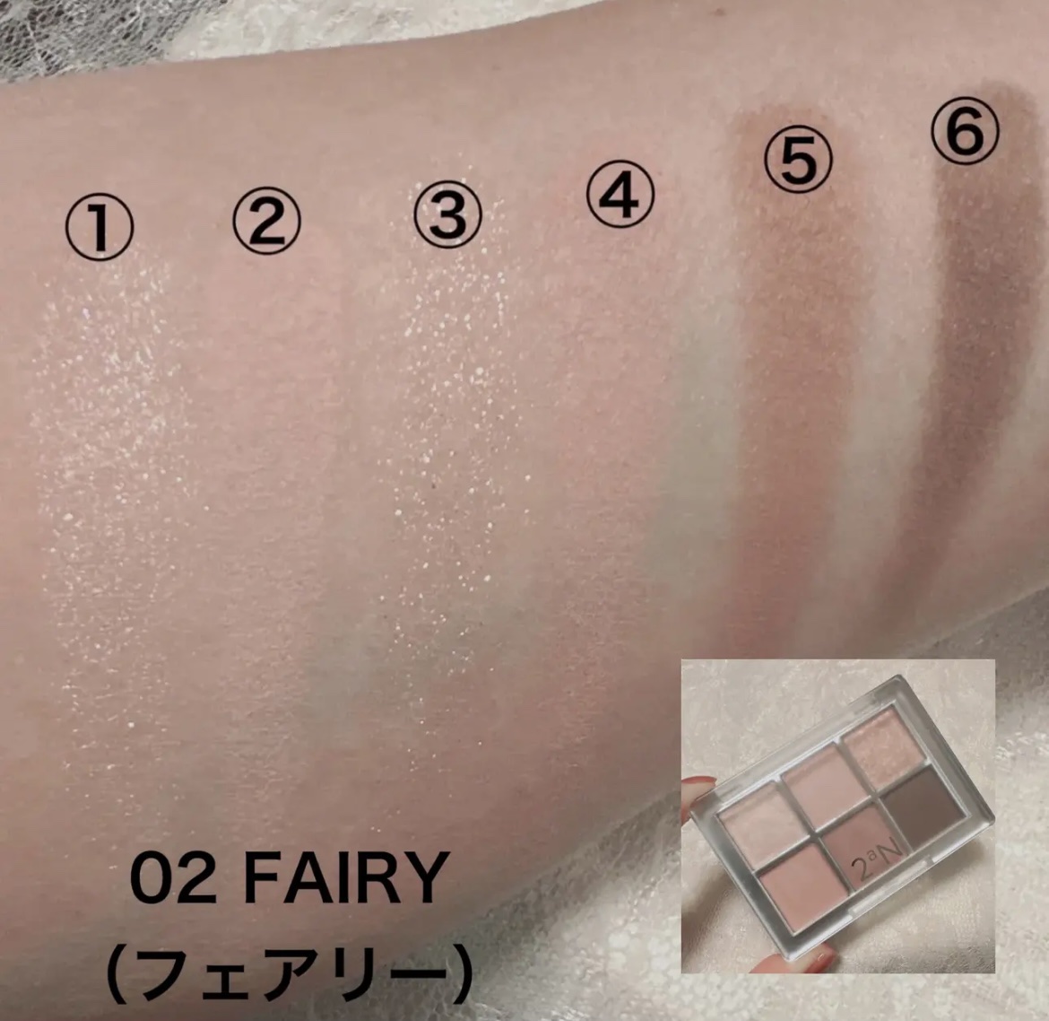 ベターミーアイパレット/2aN/マルチパレットを使ったクチコミ（1枚目）