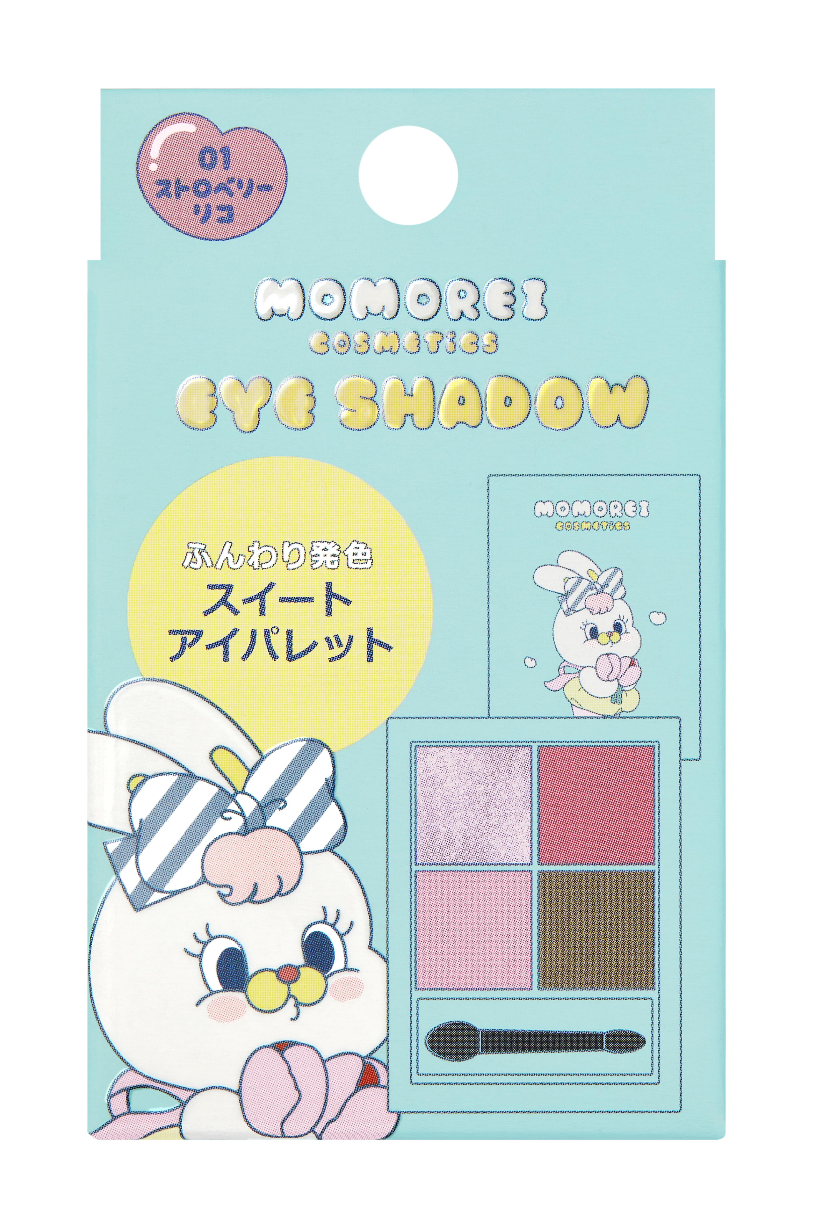 モモレイコスメティックス アイシャドウ 01 ストロベリーリコ