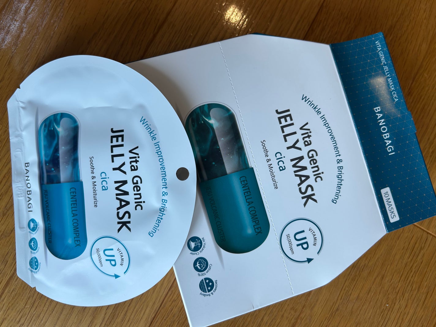 ビタ ジェニックゼリーマスク/BANOBAGI/シートマスク・パックを使ったクチコミ(3枚目)