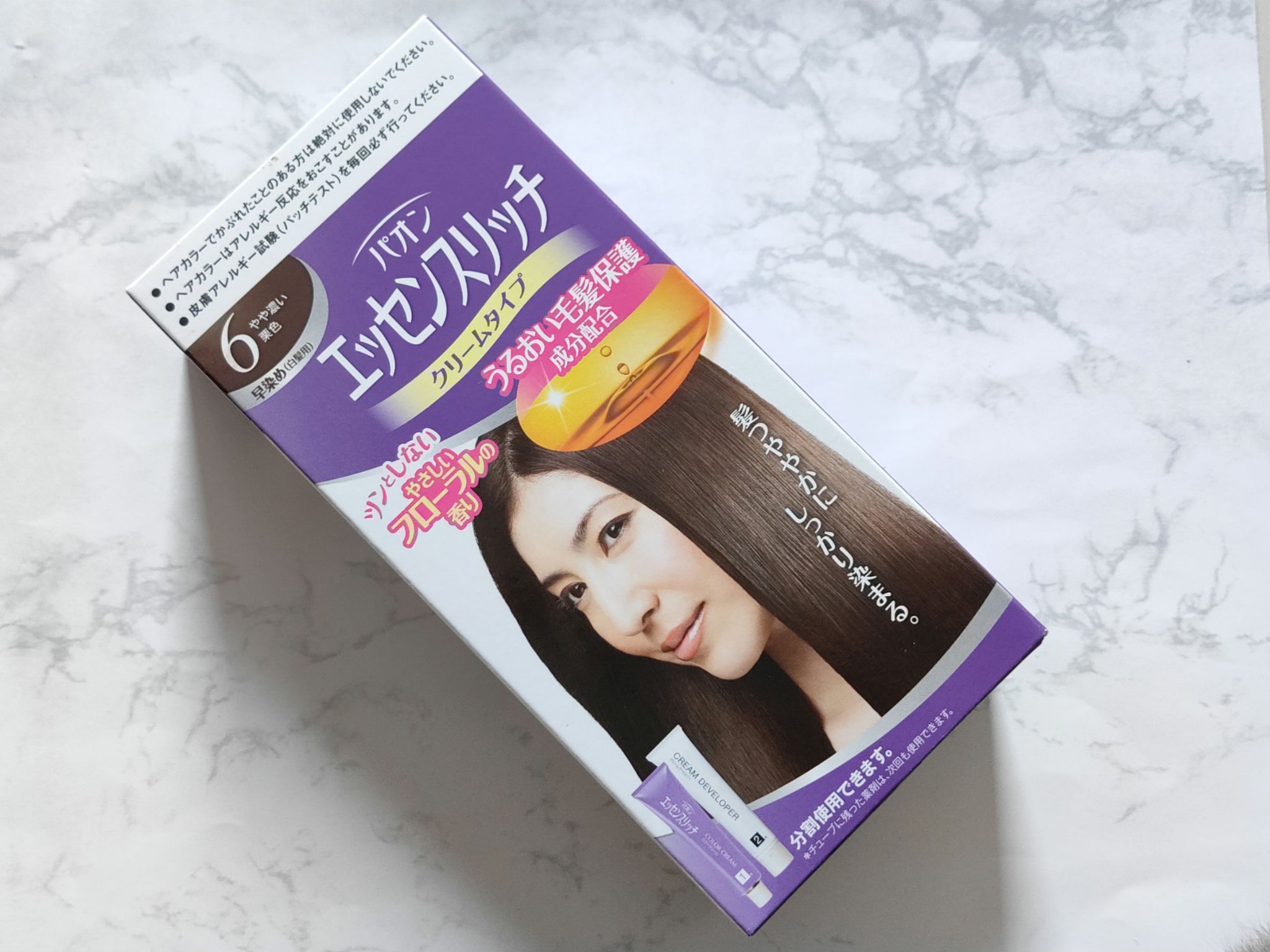 エッセンスリッチ　早染めクリーム/パオン/ヘアカラーを使ったクチコミ（1枚目）