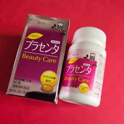 プラセンタ/ミネルヴァ/美容サプリメントを使ったクチコミ(1枚目)