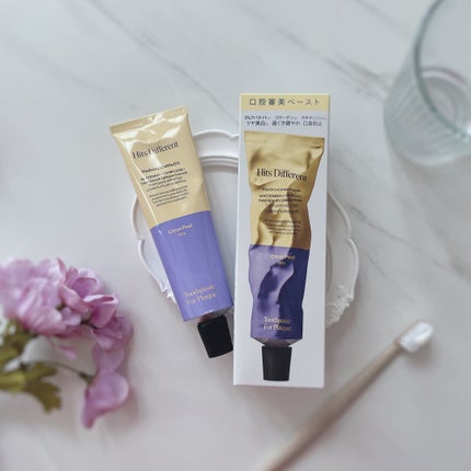 ヒッツディファレント トゥースペースト フォー プラーク/Hits Different/歯磨き粉を使ったクチコミ(3枚目)