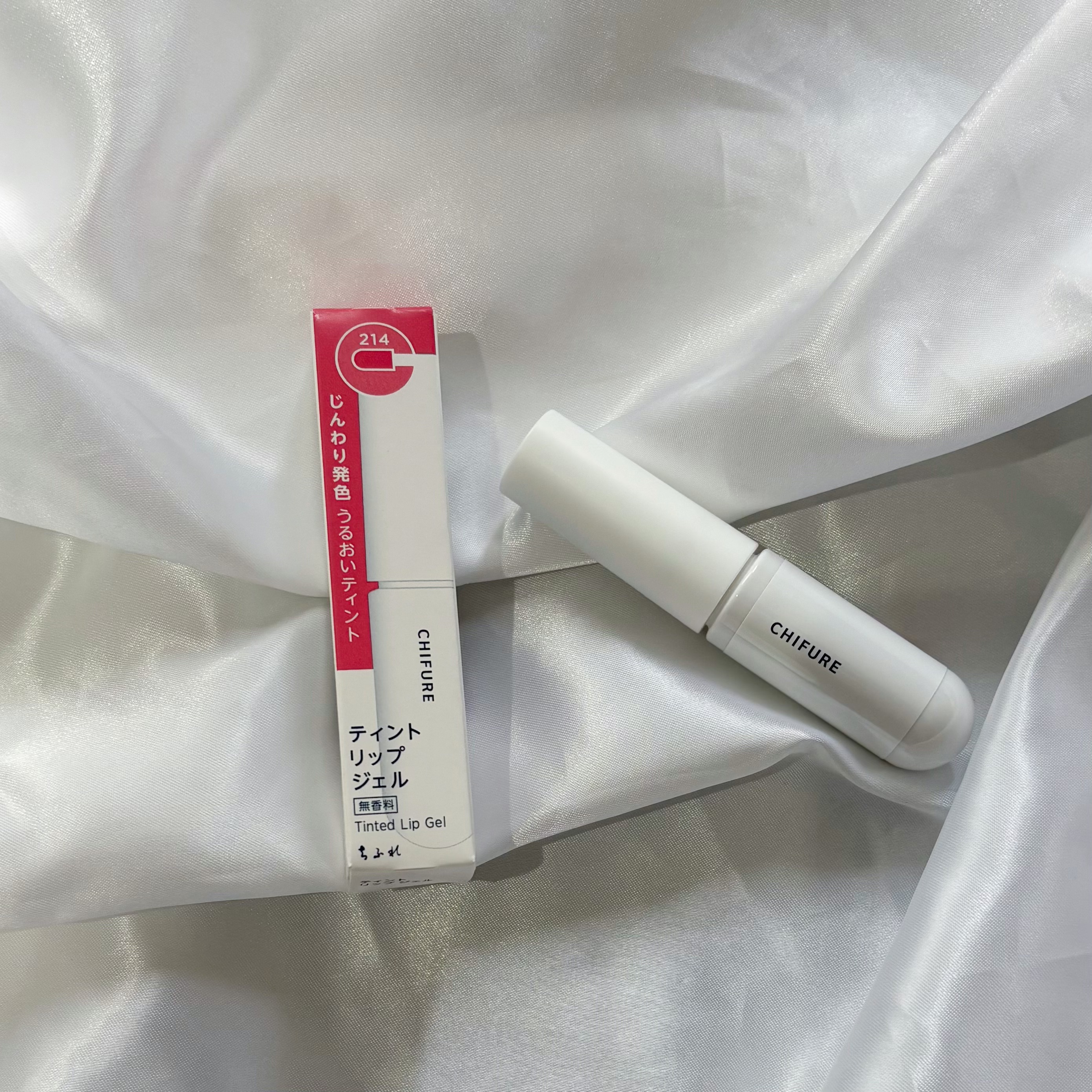 ティント リップ ジェル 214 ローズ系/ちふれ/リップティントを使ったクチコミ（1枚目）