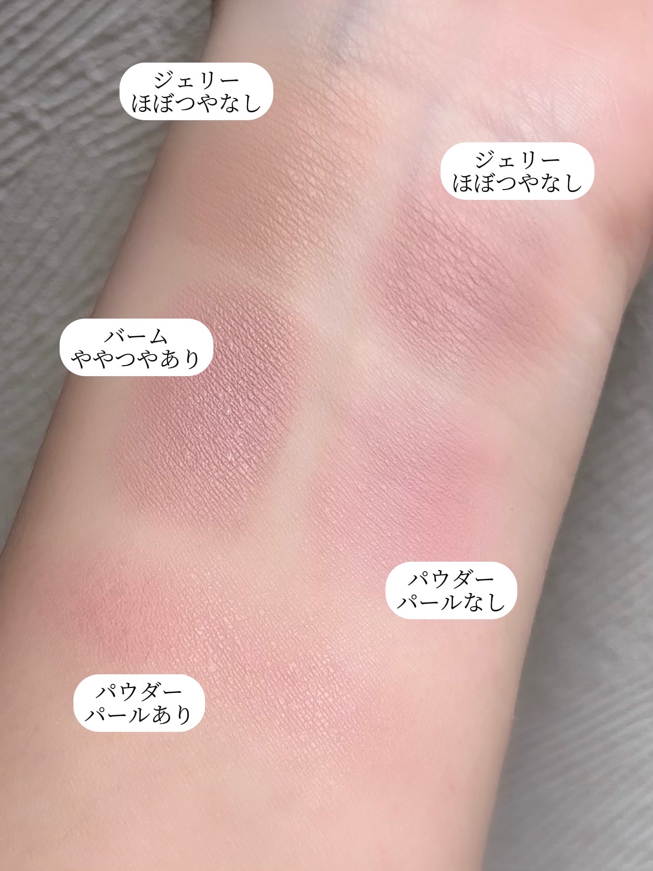 ピュア ブラッシュド サンシャイン チーク/PERIPERA/パウダーチークを使ったクチコミ（3枚目）