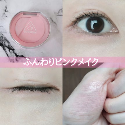 リキッドアイライナー /3650/リキッドアイライナーを使ったクチコミ(1枚目)