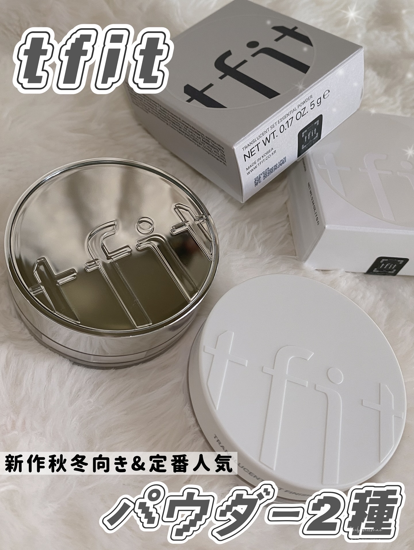 トランスルーセントセットフィニッシングパウダー/TFIT/ルースパウダーを使ったクチコミ（1枚目）