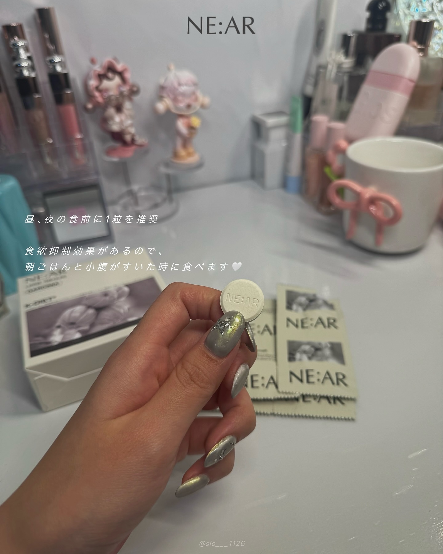 ガルシニア/NE:AR/ボディサプリメントを使ったクチコミ（2枚目）