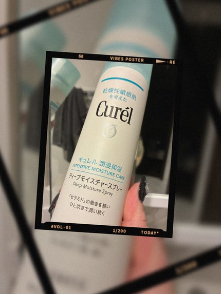 ディープモイスチャースプレー/キュレル/ミスト状化粧水を使ったクチコミ(1枚目)