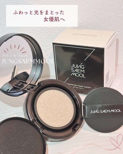ジョンセンムル エッセンシャル スキン ヌーダー クッション/JUNG SAEM MOOL/クッションファンデーションを使ったクチコミ(1枚目)