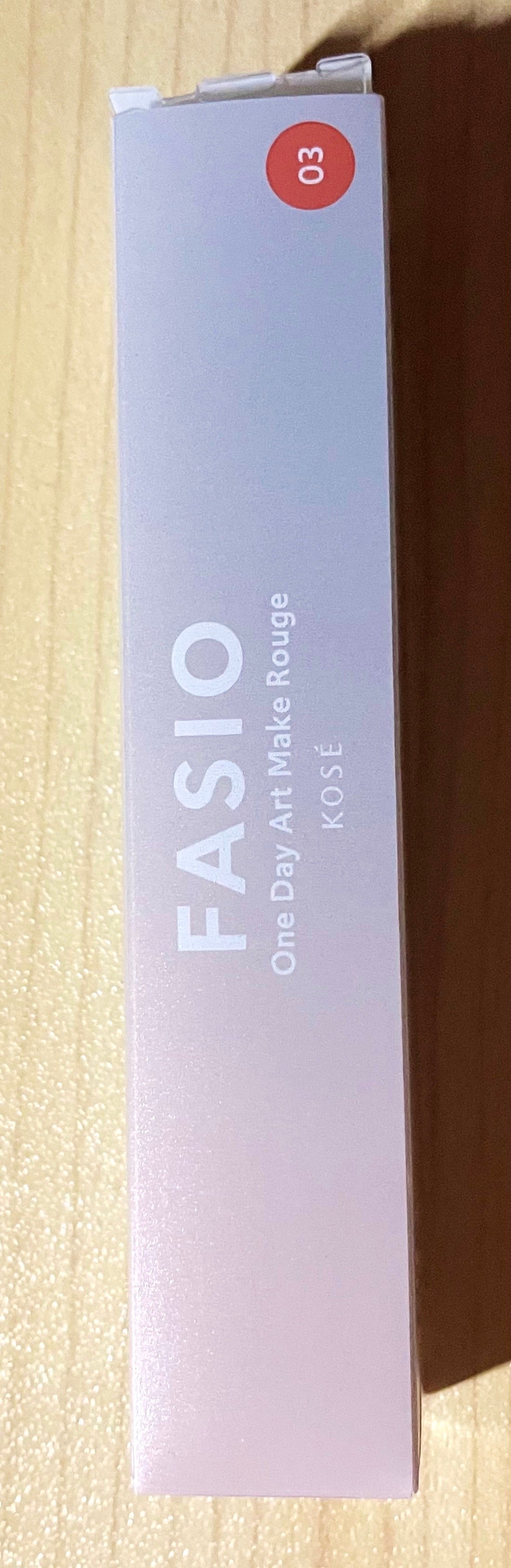 ワンデイ アートメイク ルージュ/FASIO/口紅を使ったクチコミ(1枚目)