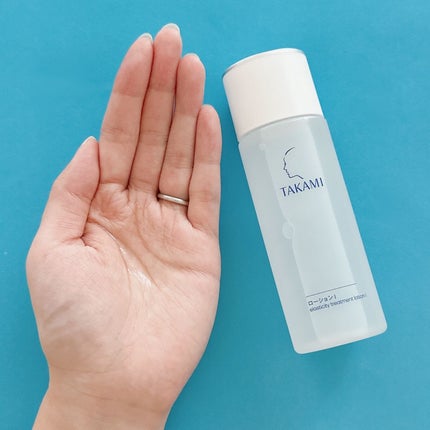 タカミローション Ⅰ/タカミ/化粧水を使ったクチコミ(5枚目)