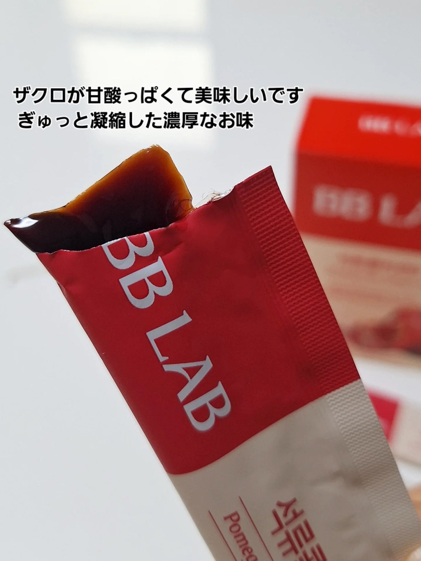 BBLAB ザクロコラーゲンS/Nutrione/食品を使ったクチコミ(3枚目)