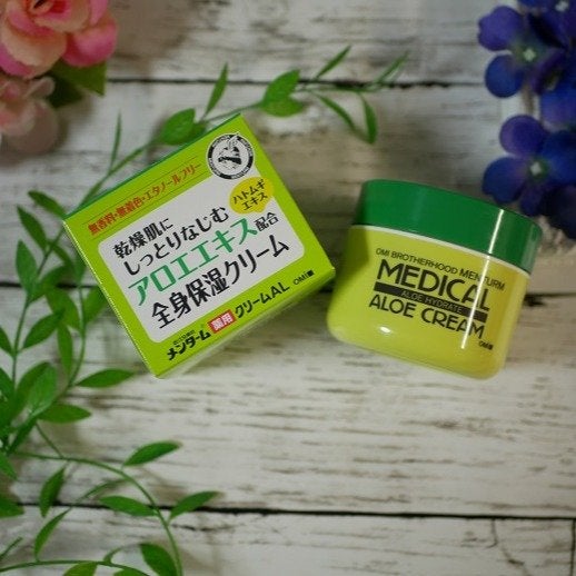 近江兄弟社メンターム 薬用アロエクリーム/近江兄弟社/ボディクリームを使ったクチコミ(1枚目)