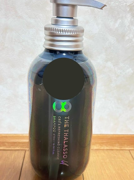 エイトザタラソ ユー CBD&リフレッシング クレンズ 美容液シャンプー/CBD&バランシング ダメージリペア 美容液ヘアトリートメント シャンプー/エイトザタラソ/市販シャンプーの画像