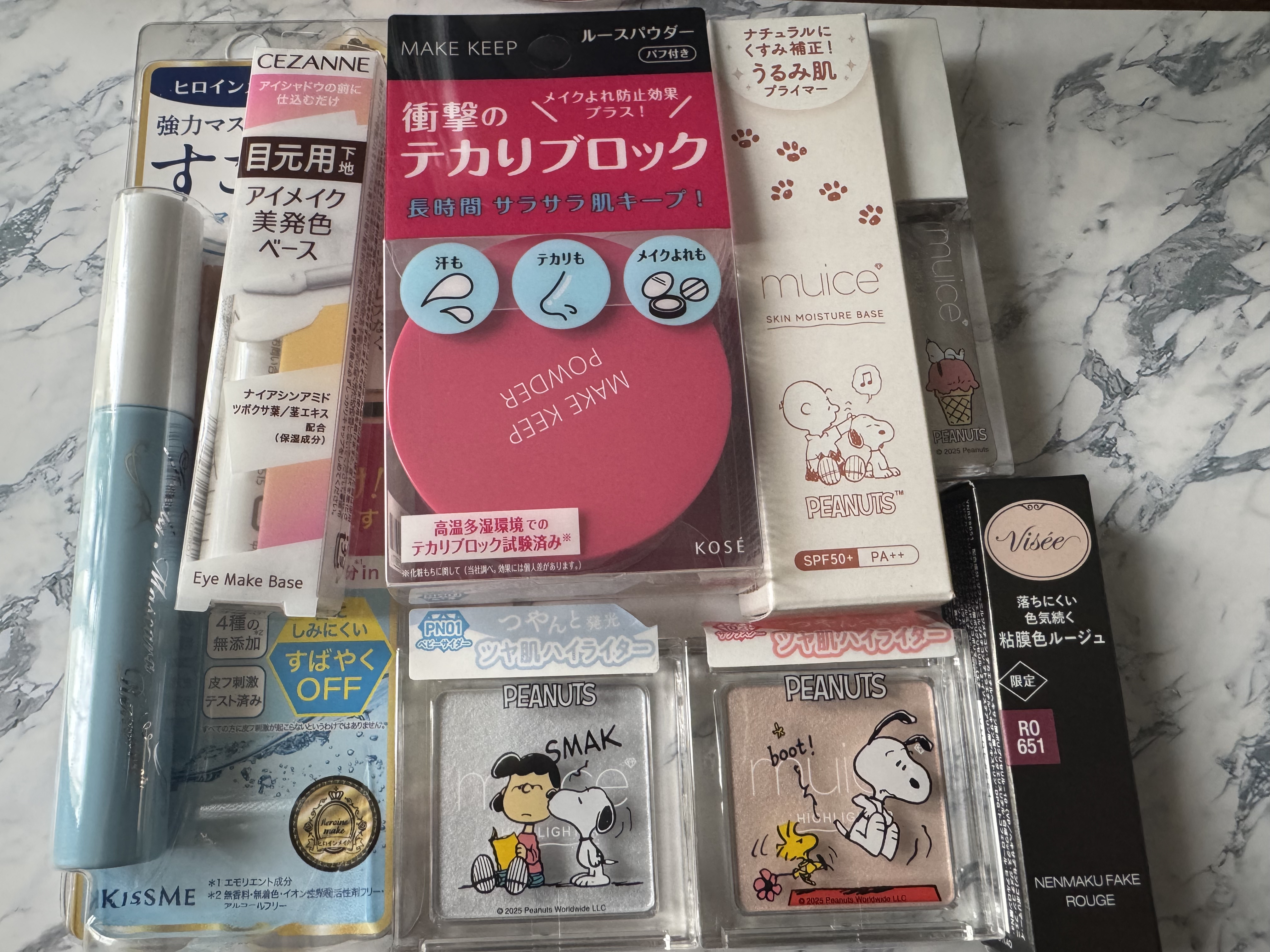 LIPS購入品！

📍ヒロインメイク
スピーディーマスカラリムーバー

📍CEZANNE
アイメイクベース

📍コーセーコスメニエンス
メイク キープ パウダー EX

📍muice うるみハイライター
P02サクラスノー  ピーナ