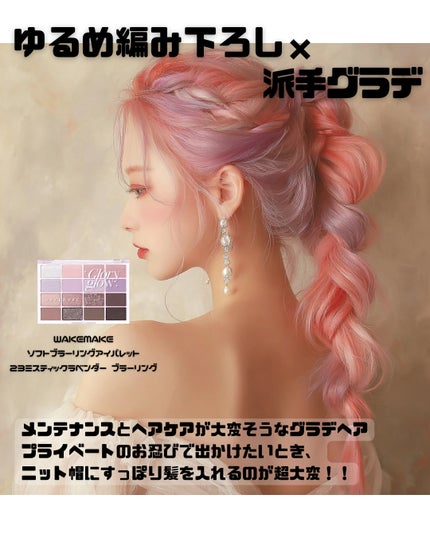 スキルレスライナー/LUMIURGLAS/リキッドアイライナーを使ったクチコミ(4枚目)