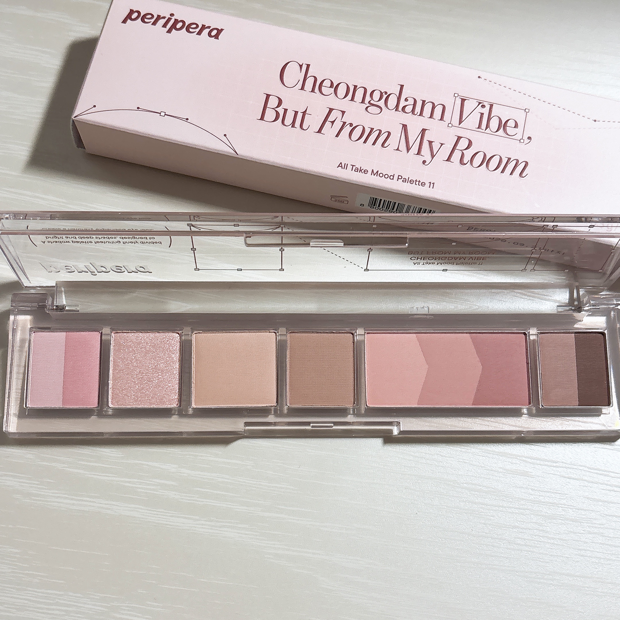 オール テイク ムード パレット(24AD)/PERIPERA/アイシャドウパレットを使ったクチコミ（2枚目）