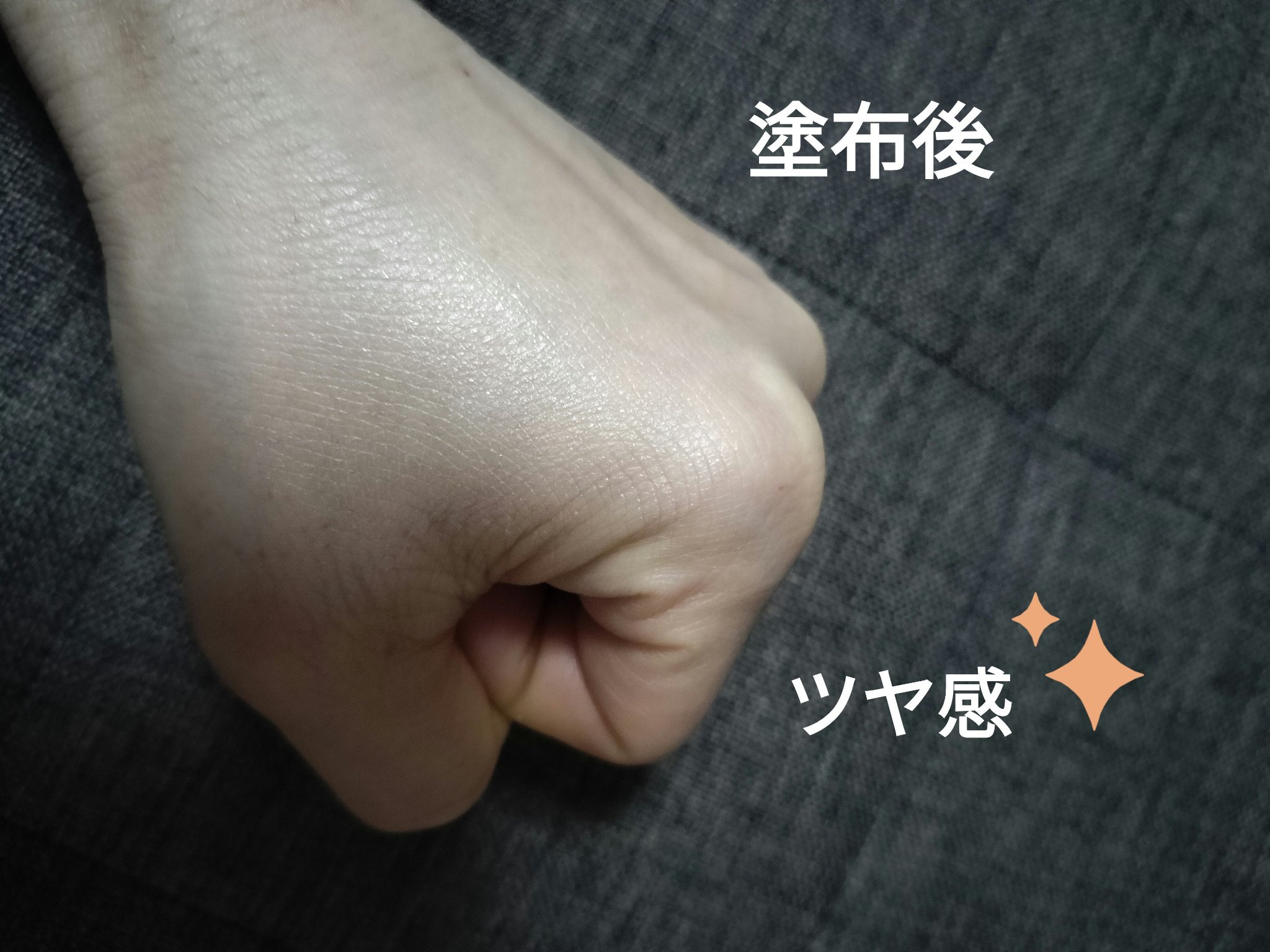 エッセンスコンシーリング UV クッションファンデーション/PERFECT DIARY/クッションファンデーションを使ったクチコミ（3枚目）