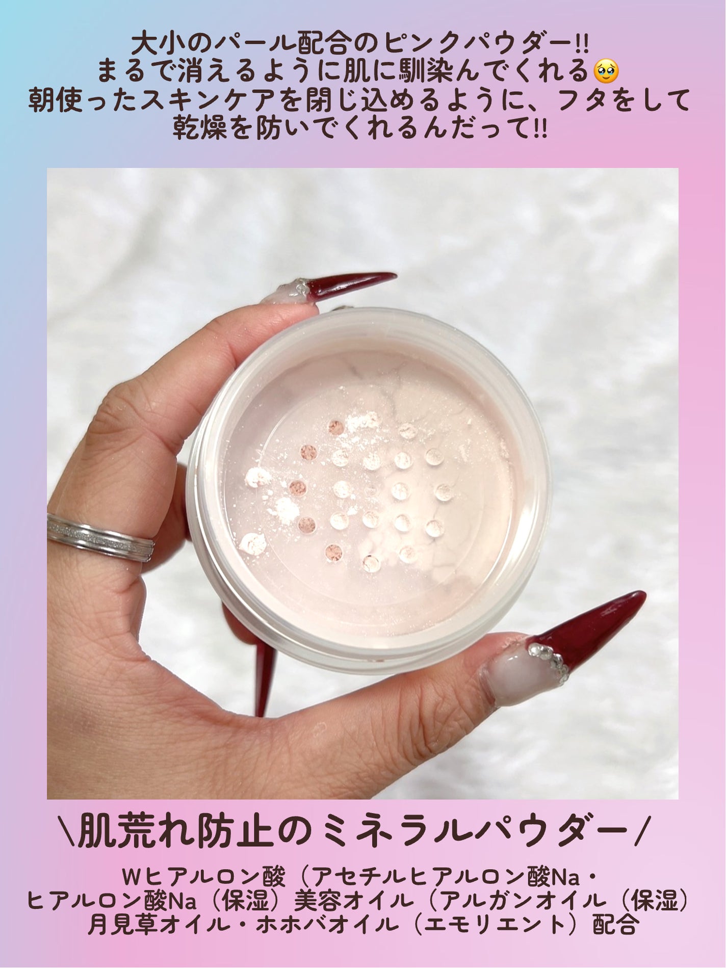 エテュセ スキンケアパウダー (ルース)/ettusais/ルースパウダーを使ったクチコミ(3枚目)