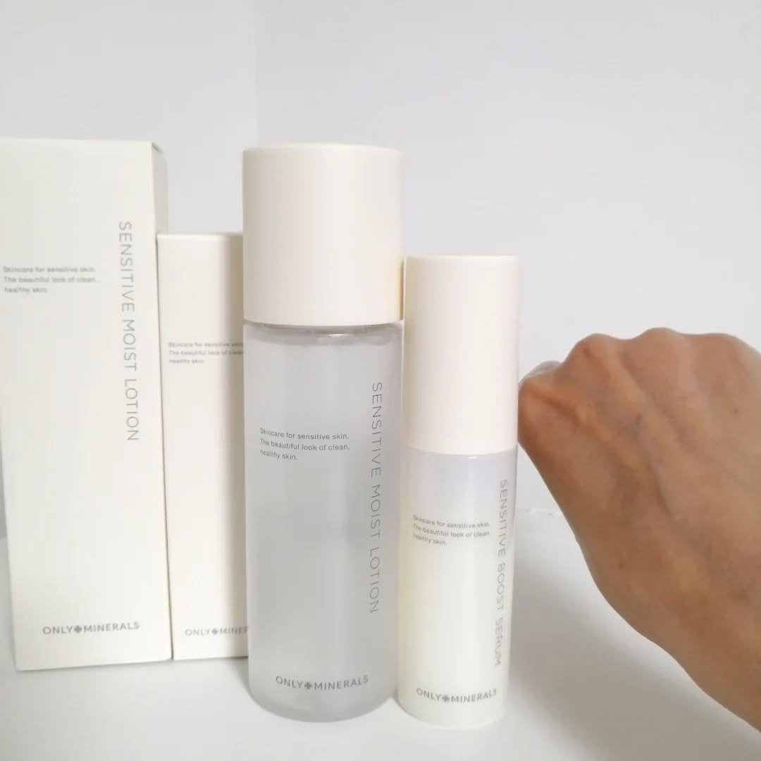 lili on LIPS 「『Nudeセンシティブブーストセラム』『Nudeセンシティブモ..」(4枚目)