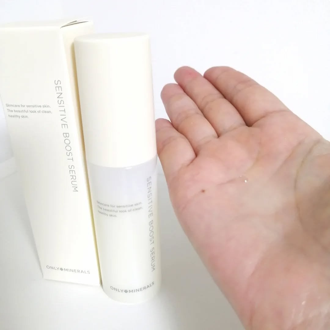 lili on LIPS 「『Nudeセンシティブブーストセラム』『Nudeセンシティブモ..」(2枚目)