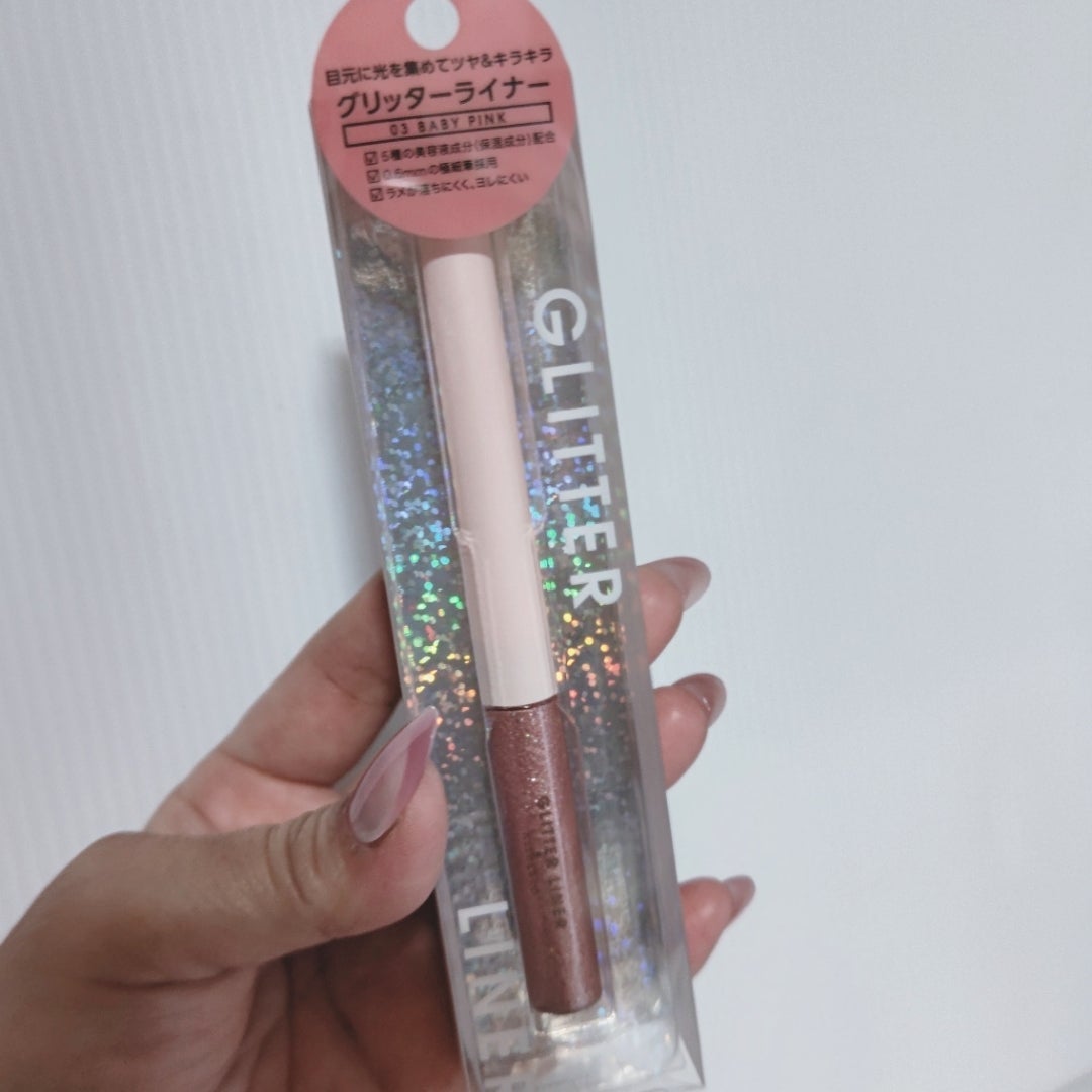 グリッターライナー/Kirei&co./グリッターを使ったクチコミ(4枚目)