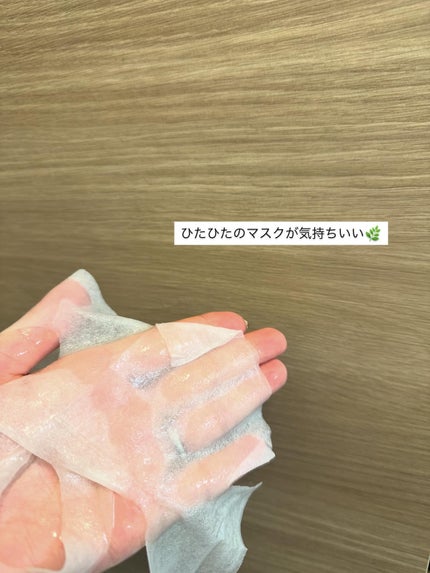 を使ったクチコミ(3枚目)