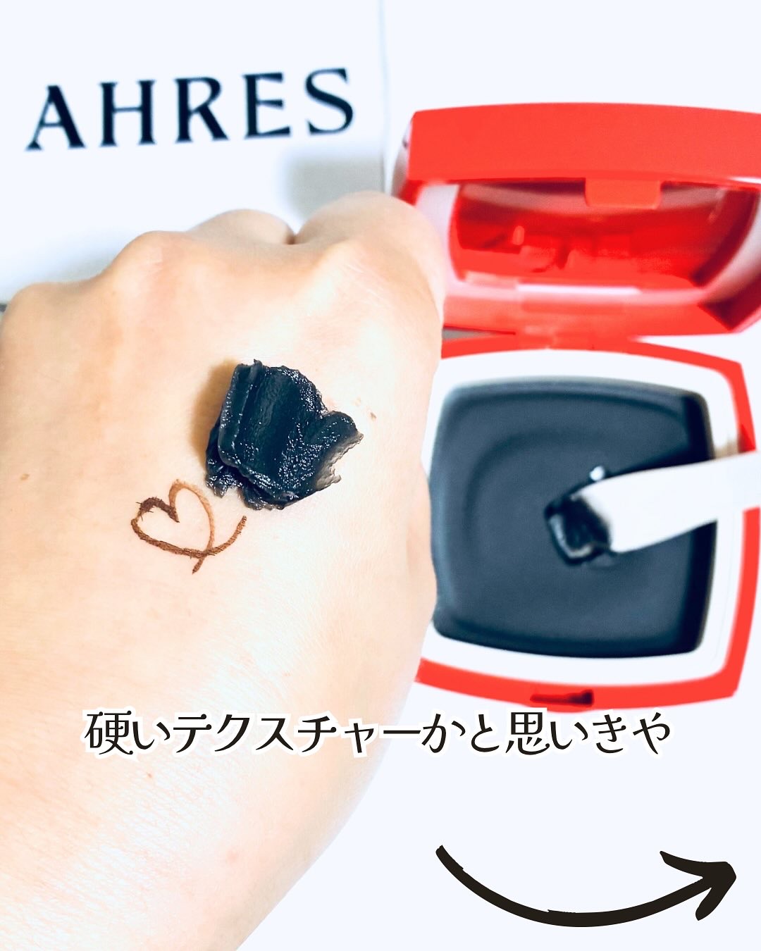 ローメルト クレンジングバーム クロ/アーレス/クレンジングバームを使ったクチコミ（3枚目）