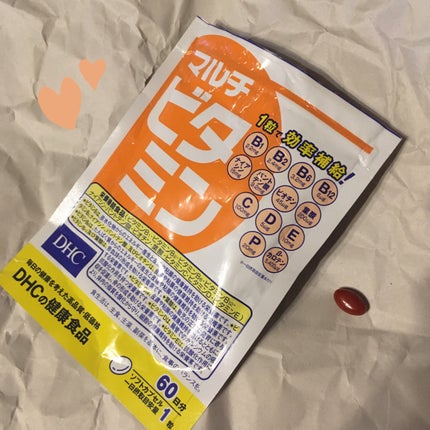 DHC マルチビタミン/DHC/美容サプリメントを使ったクチコミ(1枚目)