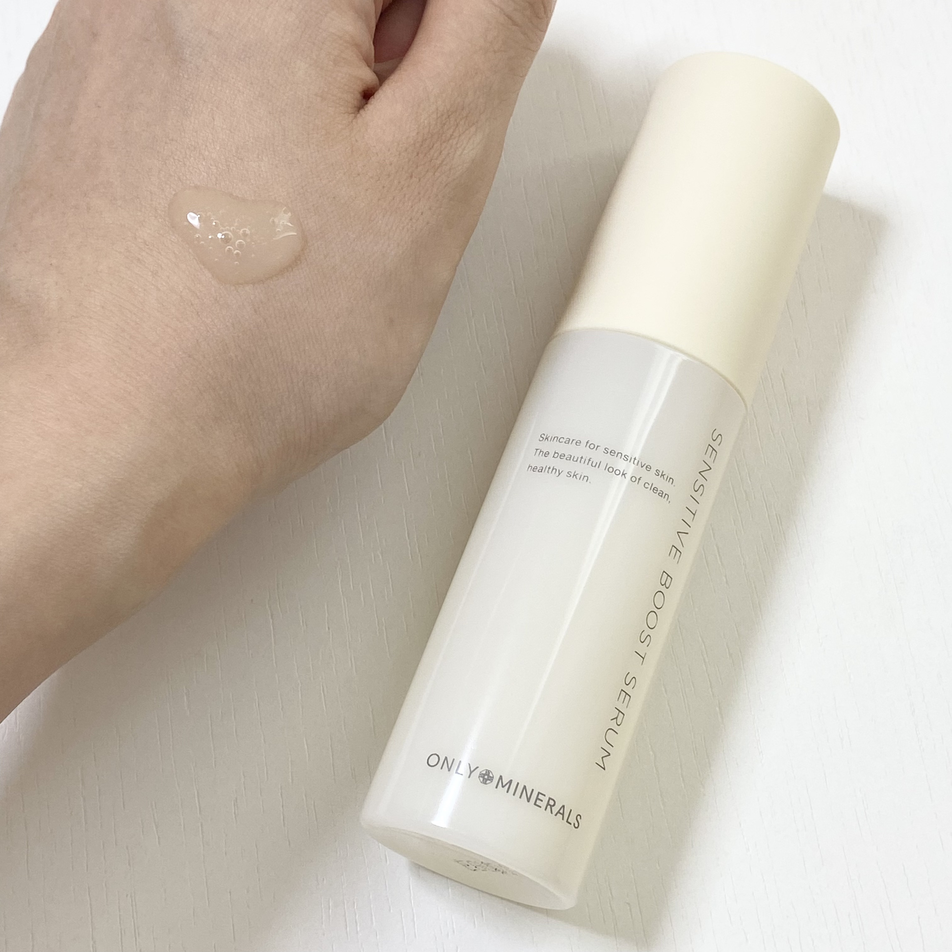 Nude センシティブブーストセラム/ONLY MINERALS/ブースター・導入液を使ったクチコミ（3枚目）