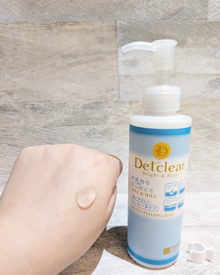 DETクリア ブライト&ピール ピーリングジェリー<無香料タイプ>/Detclear/ピーリングを使ったクチコミ(2枚目)