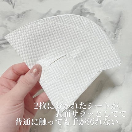 ポアブライトニングシミケアクリームラッピングパック/celimax/シートマスク・パックを使ったクチコミ(3枚目)