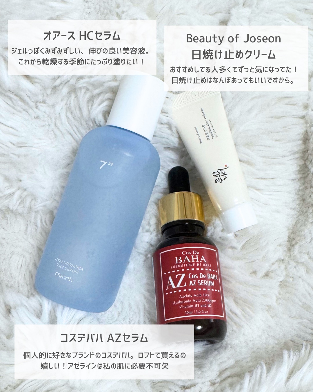 ネイルチップ(シールタイプ)/FINGER SUIT/ネイルチップ・パーツを使ったクチコミ（2枚目）