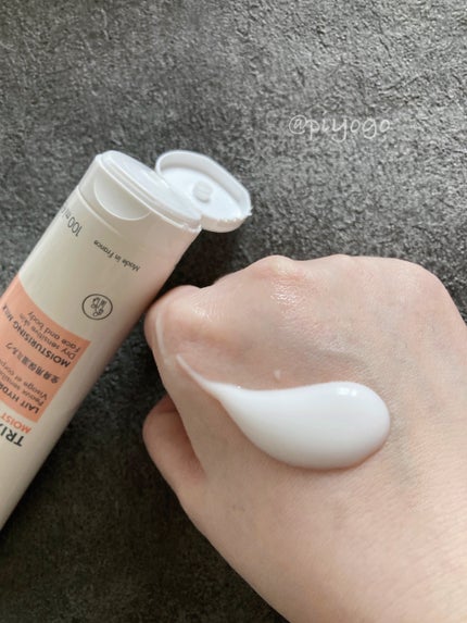 トリクセラ モイストスキンバリア ミルク/アベンヌ/ボディミルクを使ったクチコミ(3枚目)