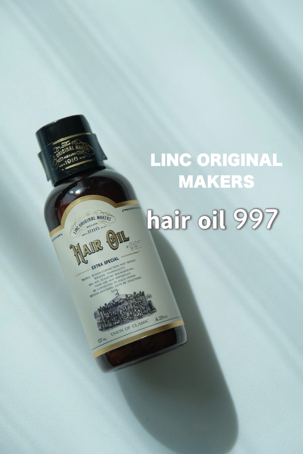 HAIR OIL 997/LINC ORIGINAL MAKERS /ヘアオイルを使ったクチコミ（1枚目）