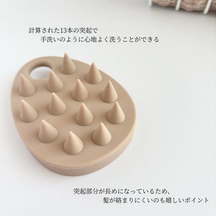 オーバルシャンプーブラシ/LILAY/スカルプブラシを使ったクチコミ(5枚目)